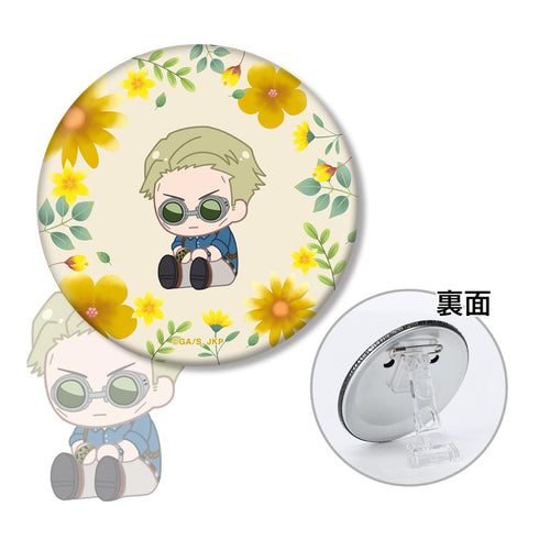 『呪術廻戦』七海建人 Botania 第2弾 3WAY缶バッジ【202510再販】